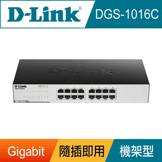 D-Link 友訊DGS-1016D 16埠GE 節能交換器 拆封福利品????優惠價2150 歷史價格詳細信息