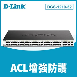 D-Link 友訊 DGS-1210-28 24埠 智慧型網路交換器 歷史價格詳細信息