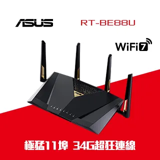 (ASUS)RT-BE88U / RT-AX88U / RT-AC88U專用風扇 散熱底座 風扇 歷史價格詳細信息