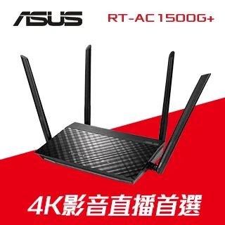 ASUS 華碩 RT-AC1500G-PLUS WiFi MU-MIMO 雙頻 無線路由器 分享器【GAME休閒館】 歷史價格詳細信息
