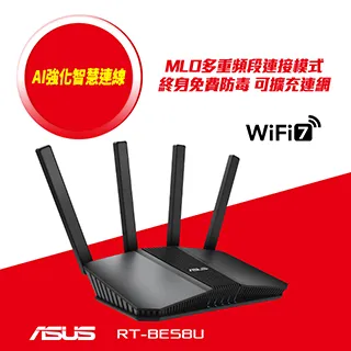 (ASUS)RT-BE88U / RT-AX88U / RT-AC88U專用風扇 散熱底座 風扇 歷史價格詳細信息