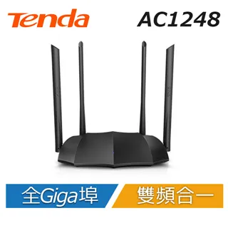 Tenda AC1248 蝙蝠機 AC雙頻高功率 全GIGA無線寬頻分享器 路由器 【台灣公司貨】VPN翻牆 MOD對應 歷史價格詳細信息