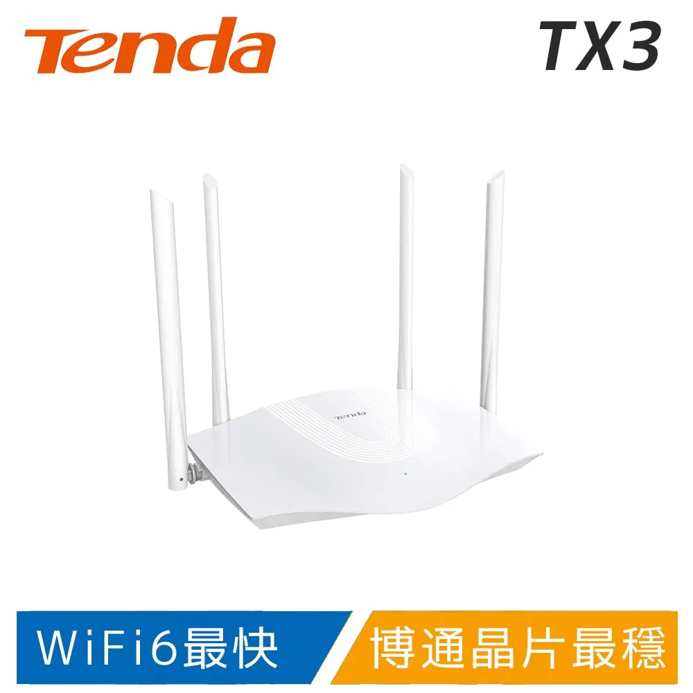 tx3-a電視盒子h313 4k網路電視盒 2g/16g 原生安卓10.0 tvbox 歷史價格詳細信息