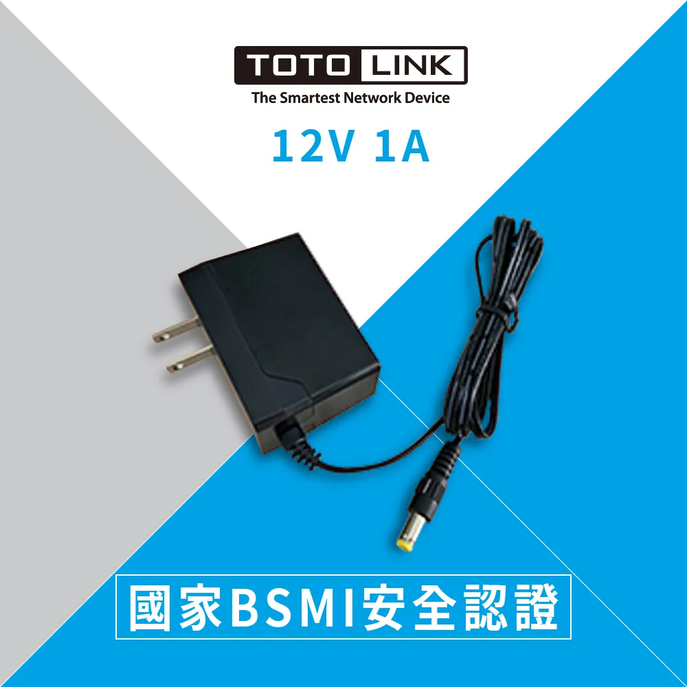 12v1a 2a 3a電源配接器9v0.6a路由器充電器5v1a機上盒5v2a監控顯示器電源線12伏電源9v1a音響檯 歷史價格詳細信息