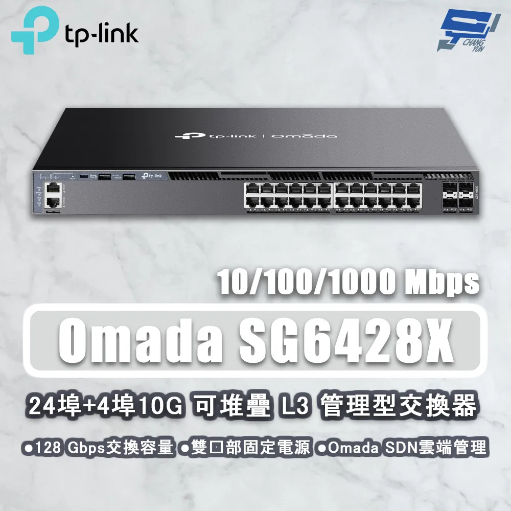 TP-LINK Omada EAP673 AX5400 吸頂式 WiFi 6 基地台 無線AP 歷史價格詳細信息