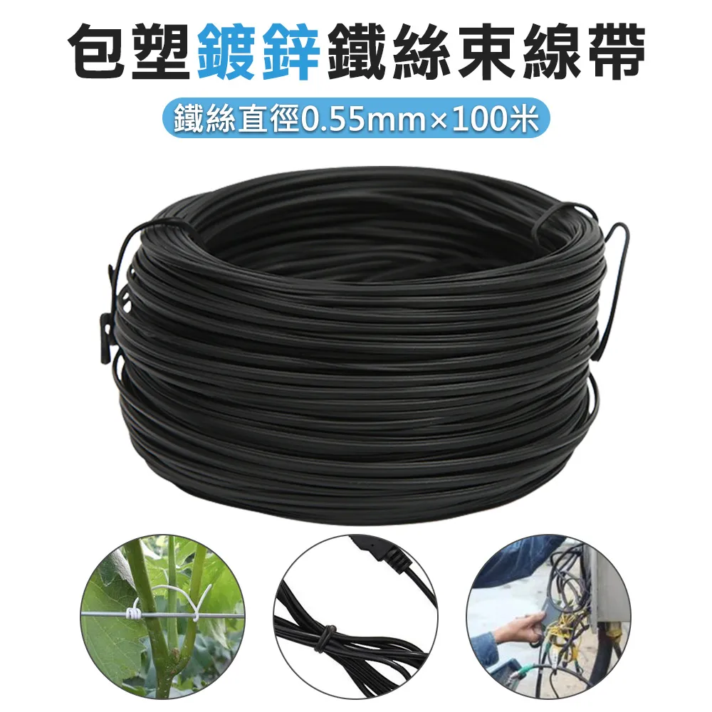 鍍鋅鐵絲Q195材質鐵絲一跟頭冷鍍鋅鐵絲定做工藝品用電鍍鋅絲 歷史價格詳細信息