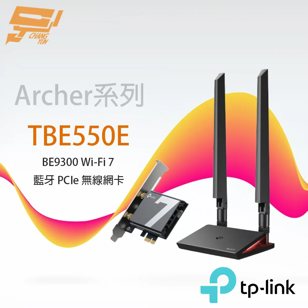 TP-LINK 昌運監視器 Archer MR600 4G+Cat6 AC1200無線雙頻Gigabit路由器分享器 歷史價格詳細信息