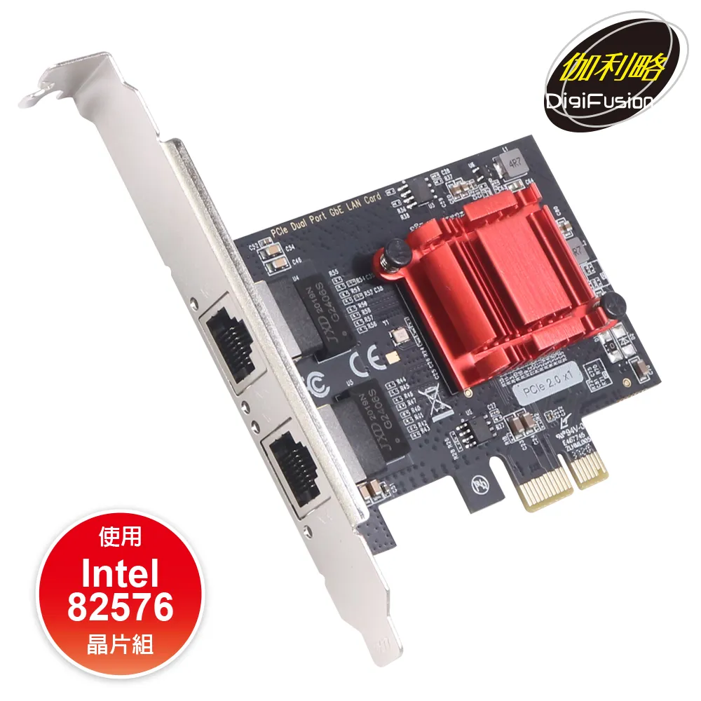 伽利略 PCI-E Giga Lan 2埠 網路卡 PETL02B 歷史價格詳細信息