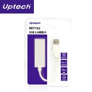 Uptech NET105 USB2.0免驅動網路卡 歷史價格詳細信息