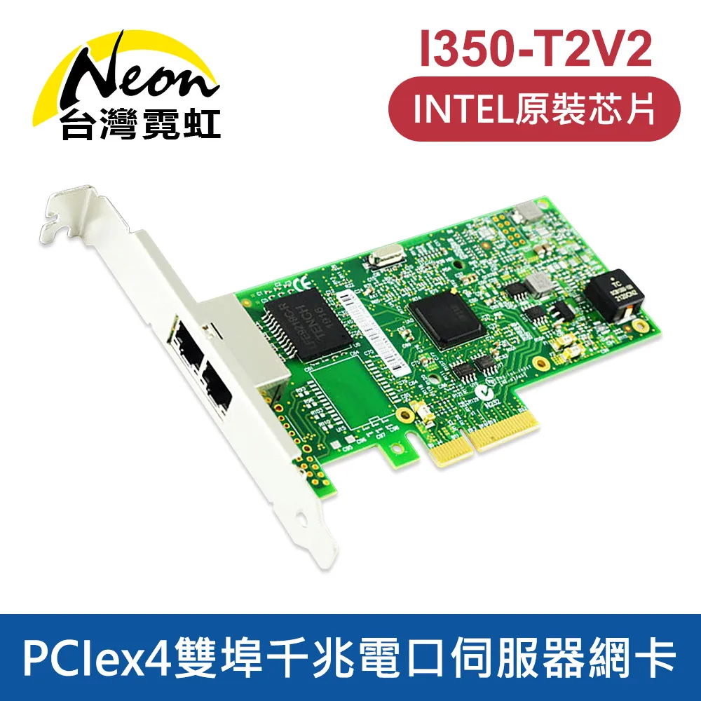 PCIEX8雙盤NVME M.2 MKEY SSD RAID陣列擴展卡主板pci-e拆分卡（量大從優） 歷史價格詳細信息