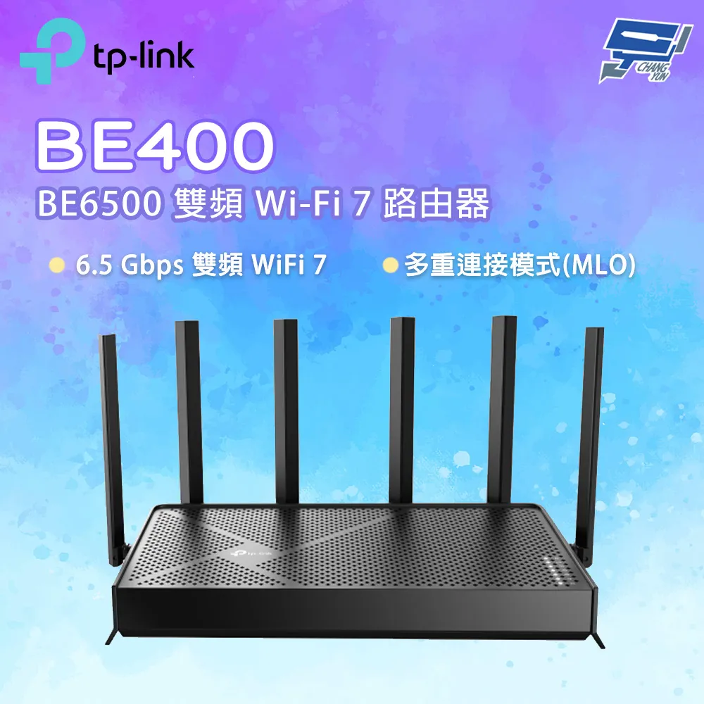 TP-Link  Archer BE900 Wi-Fi 7 BE24000 四頻 10 Gigabit 無線網路路由器(WiFi 7分享器/雙10G/VPN) 歷史價格詳細信息