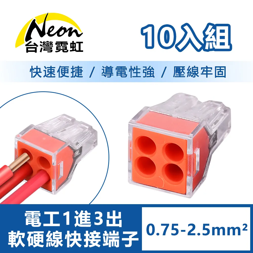 1進3出鋁合金防爆照明動力配電箱BXMD58-3K防爆配電箱ExdeIIBT4 歷史價格詳細信息