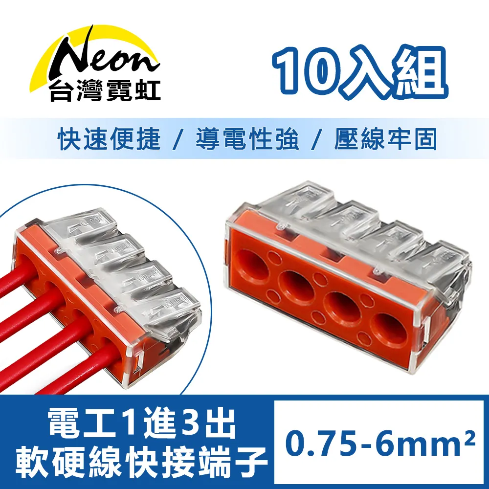 1進3出鋁合金防爆照明動力配電箱BXMD58-3K防爆配電箱ExdeIIBT4 歷史價格詳細信息