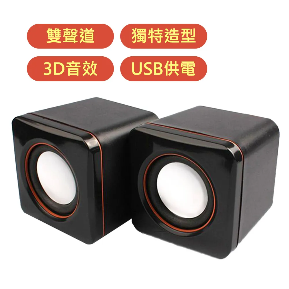 USB供電 nixie clock 一位 輝光光管懷舊時鐘 QS18-12 歷史價格詳細信息