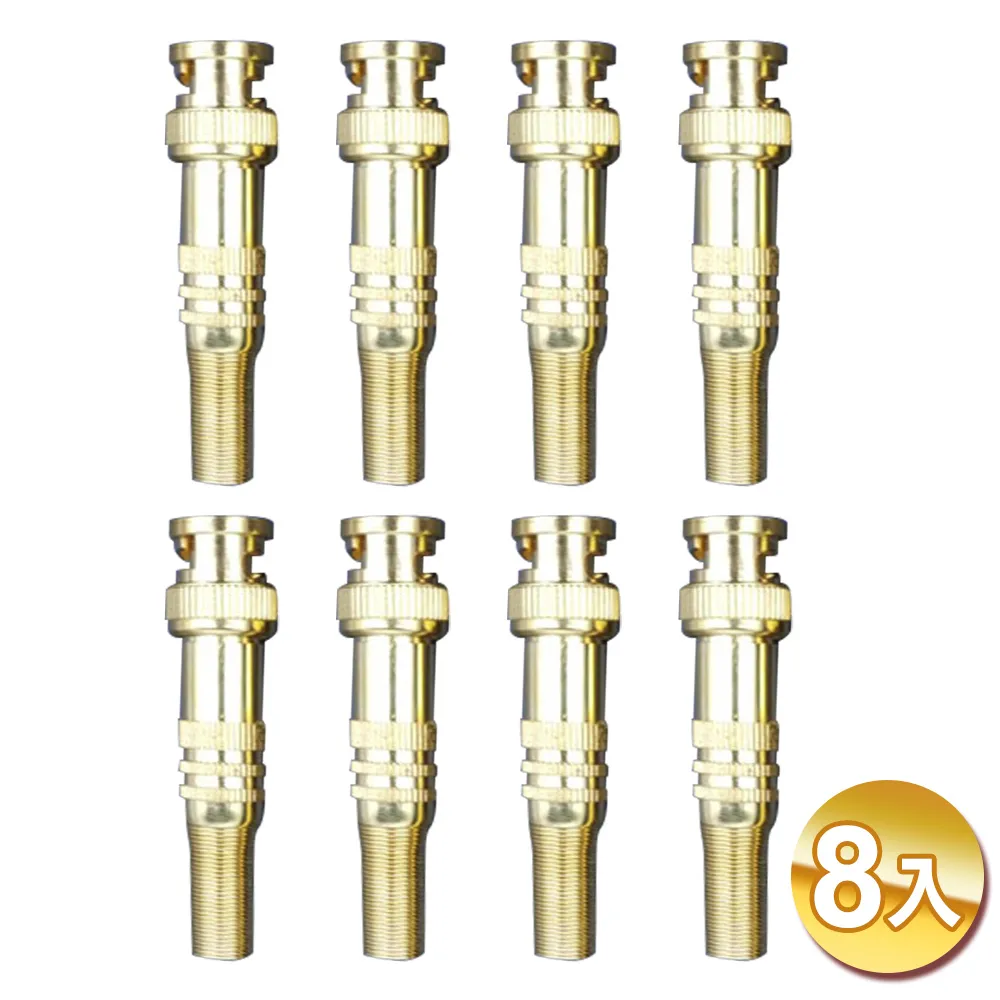 鍍金BNC 母 轉 SMA 公 BNC-SMA SMA 公頭轉 BNC 母頭 射頻同軸 連接器 RF 接頭 歷史價格詳細信息