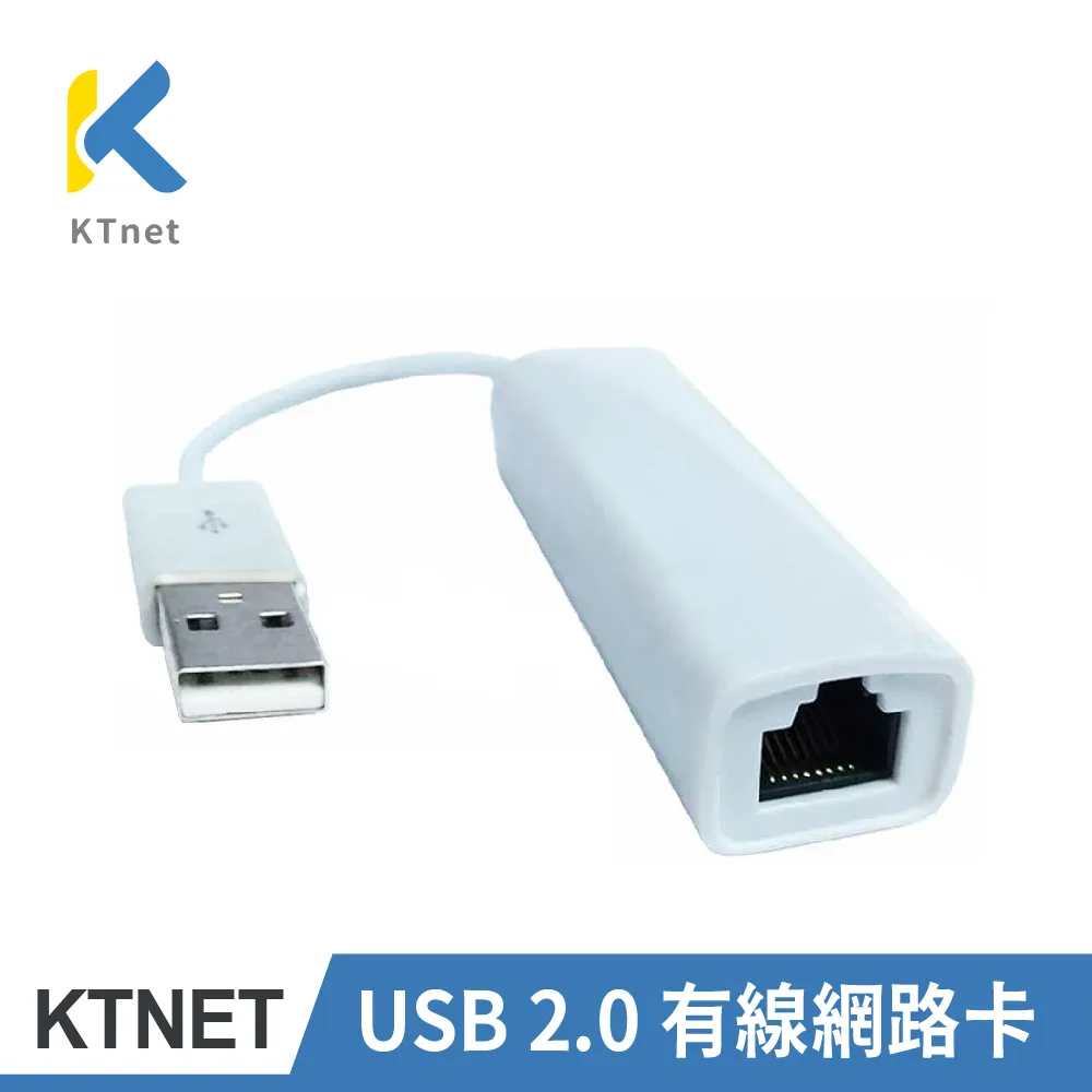 【KTNET】USB轉36公印表機線-1.5米 歷史價格詳細信息