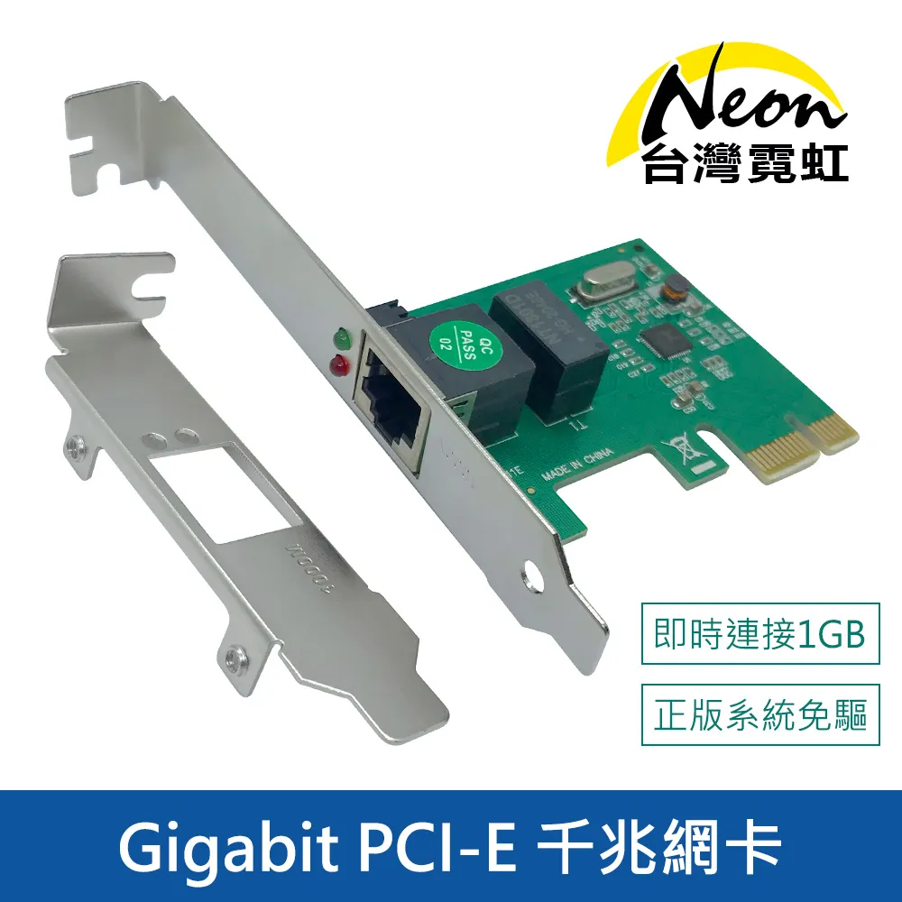 PCI-E短擋板/雙擋片基本顯卡/小機箱三種介面DDR3 1g EN210 SILENT/DI/1GD3/V2(LP) 歷史價格詳細信息