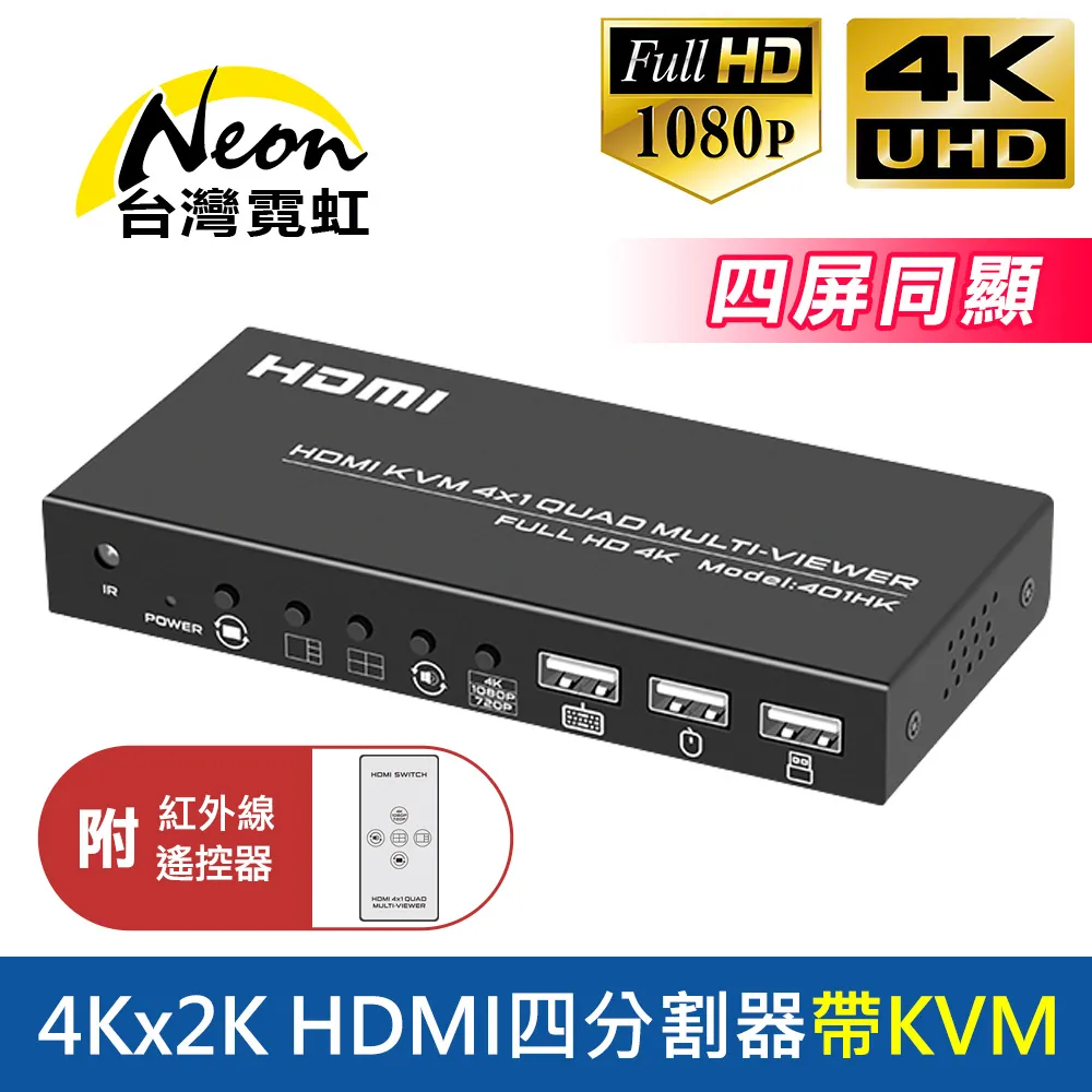 4Kx2K Mini DP公轉HDMI母轉接線 歷史價格詳細信息
