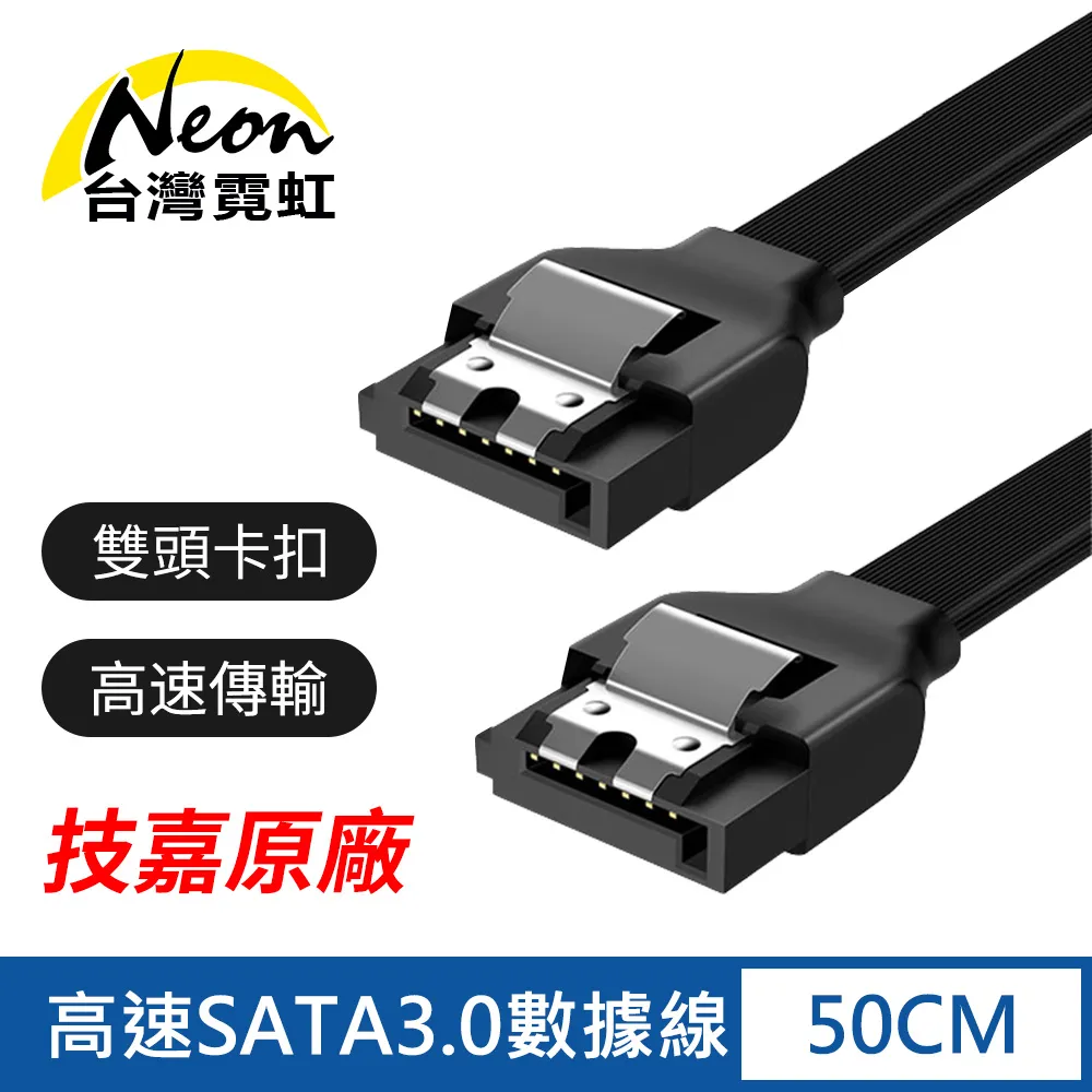 技嘉 原廠 GNC-J40 gigabyte P34K-v3 P34K-v5 P34K-v7 P34K v3 v5 v7 歷史價格詳細信息