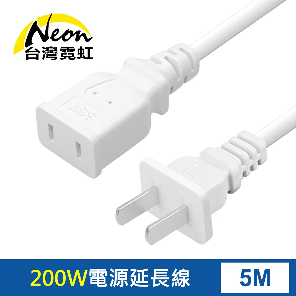 長5米 led跨街燈路燈杆過街燈 街道裝飾燈畫 圖案造型燈 歷史價格詳細信息