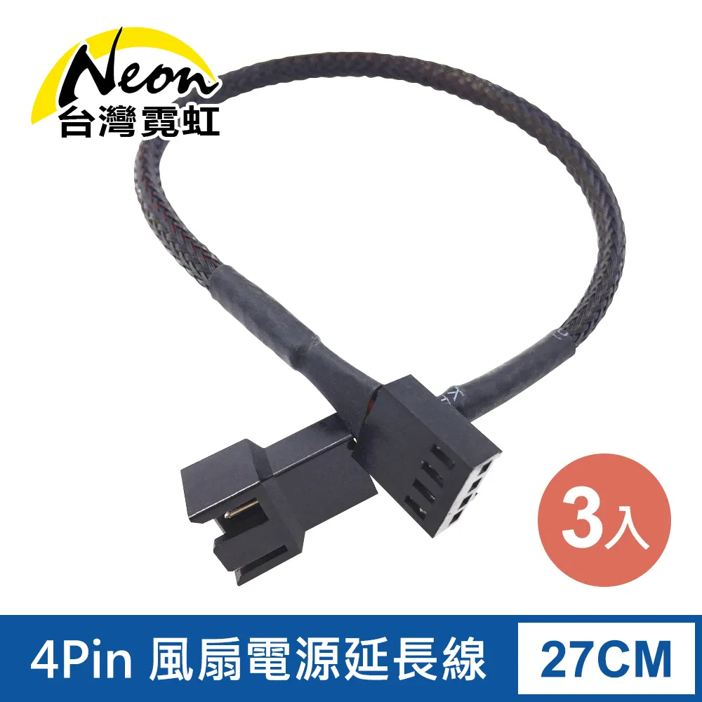 4PIN 10pf 20V Miniature Solder-in Filters 1pcs 歷史價格詳細信息