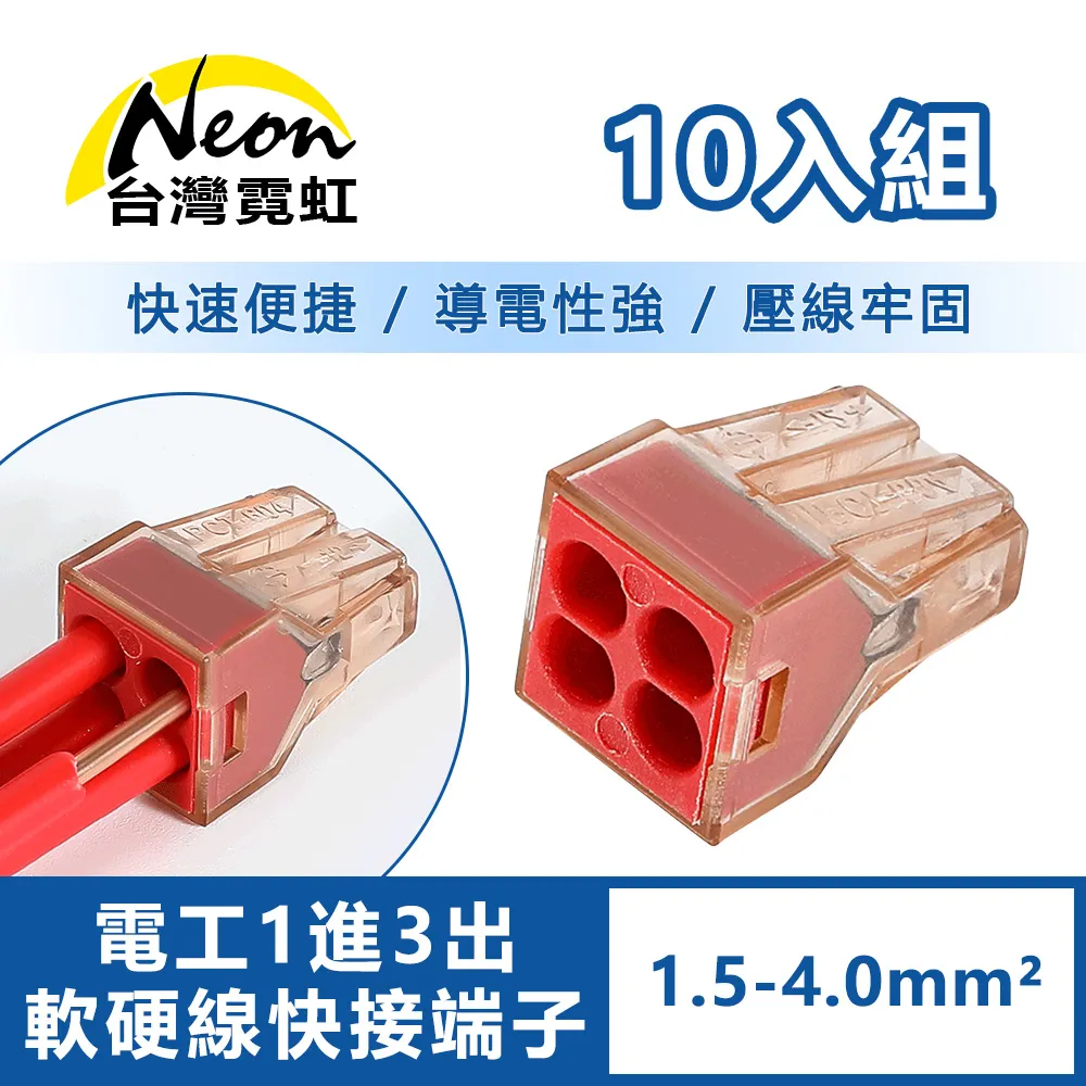 1進3出鋁合金防爆照明動力配電箱BXMD58-3K防爆配電箱ExdeIIBT4 歷史價格詳細信息