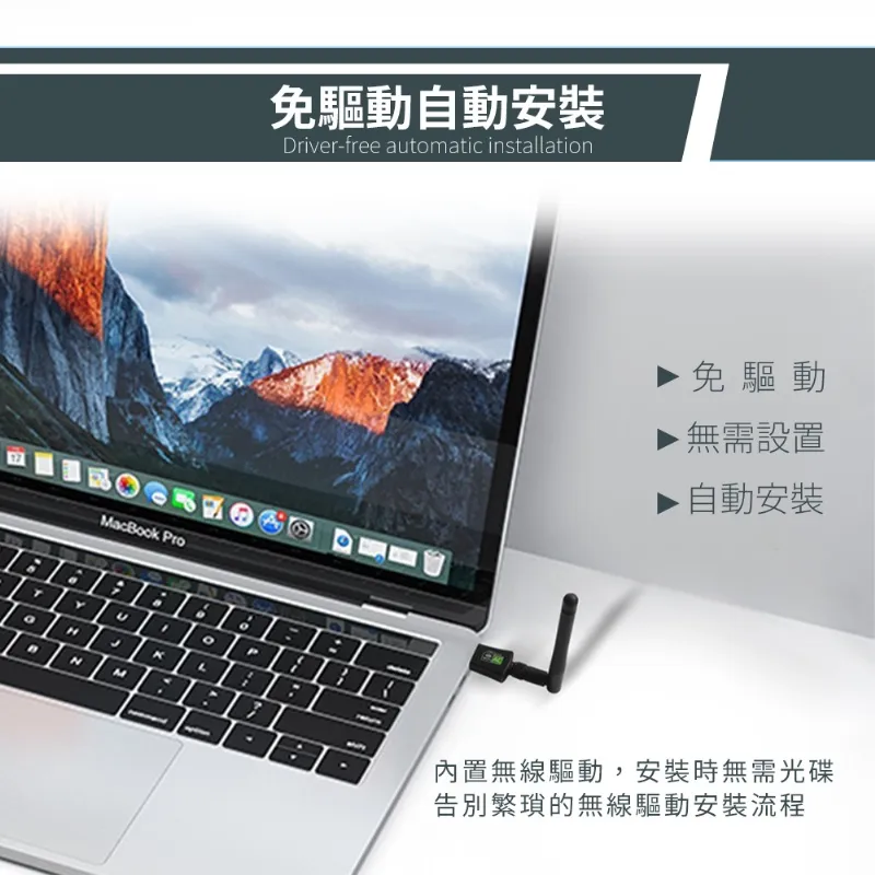 HANLIN-Wi600TS 免驅動雙頻wifi網路接收器 神腦生活 歷史價格詳細信息