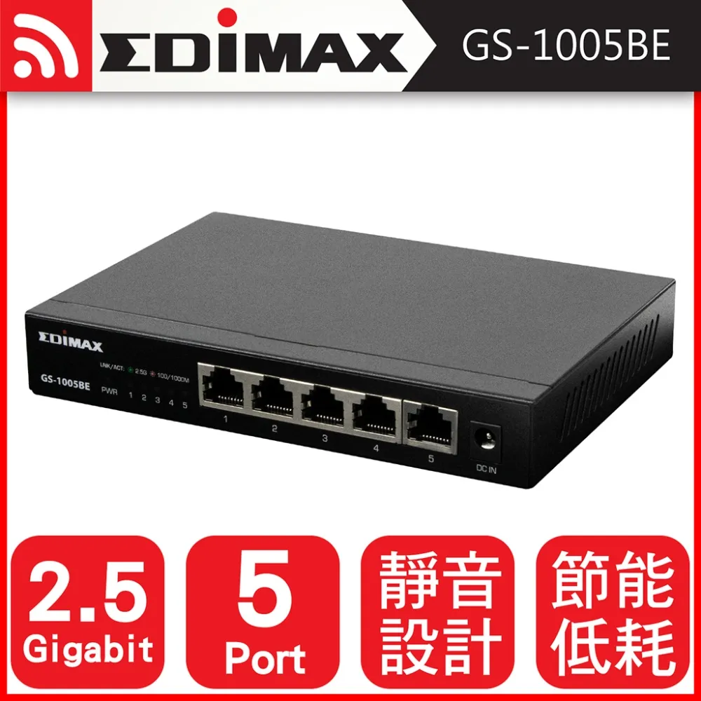 EDIMAX 訊舟 GS-1024 24埠Gigabit網路交換器 歷史價格詳細信息