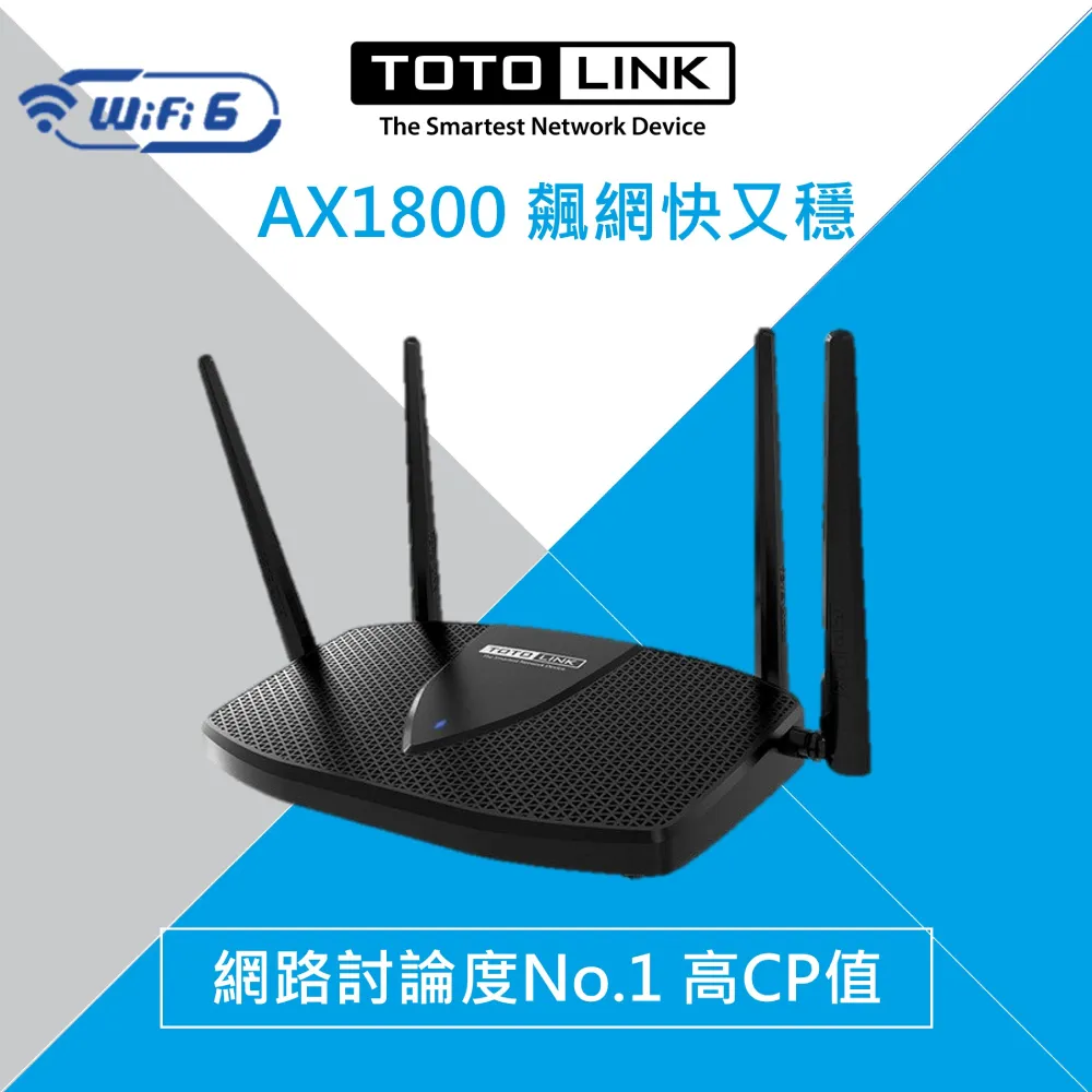 TOTOLINK X5000R AX1800 EasyMesh WiFi 6 Giga無線路由器 (3入組) 歷史價格詳細信息