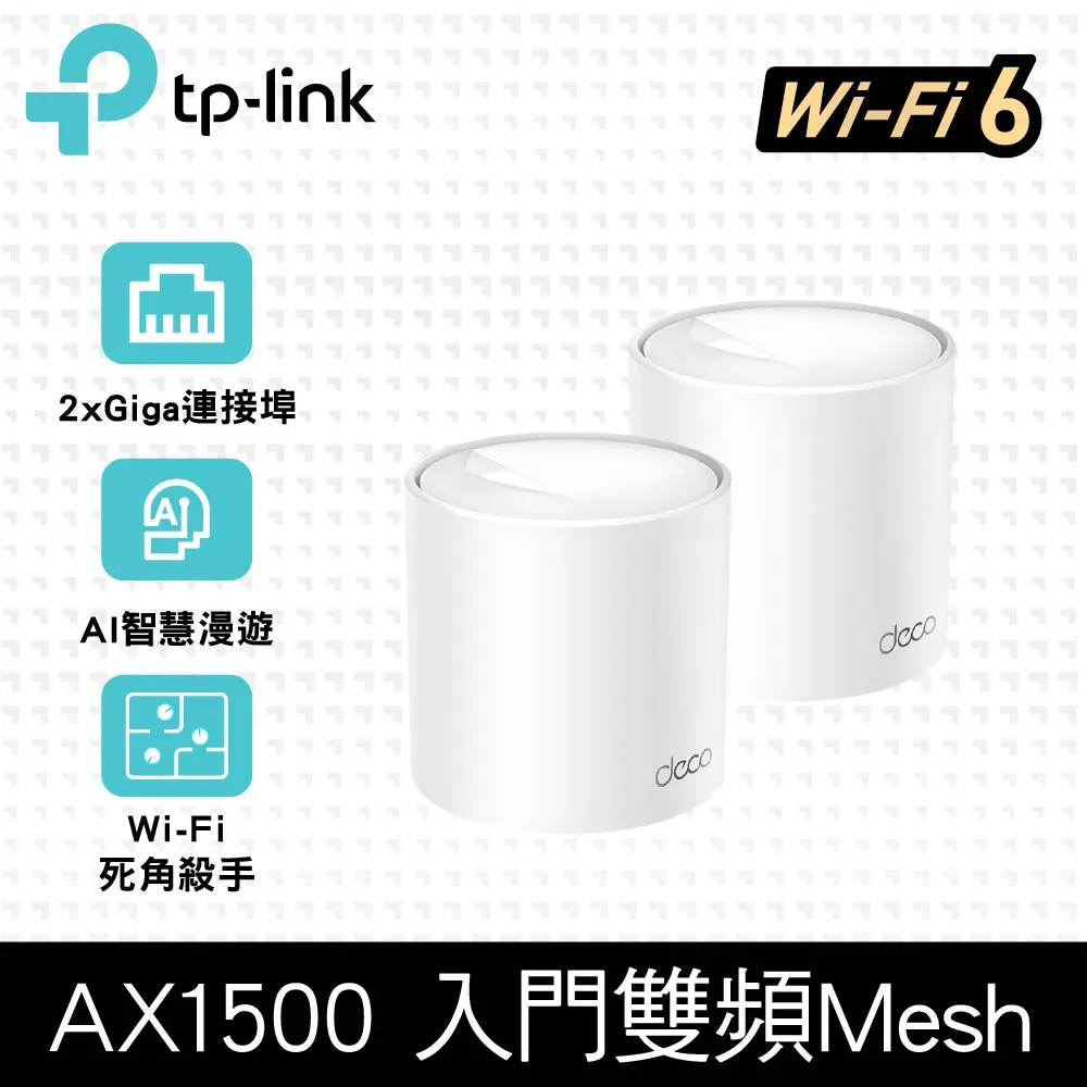(兩入組)【TP-Link】Tapo C500 1080P 200萬畫素戶外旋轉無線網路攝影機/監視器 IP CAM(IP65防水/支援512G) 歷史價格詳細信息
