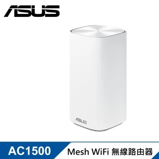 ASUS 華碩 ZENWIFI AC CD6 單入組 AC1500 AiMesh 雙頻網狀無線路由器(分享器) 歷史價格詳細信息
