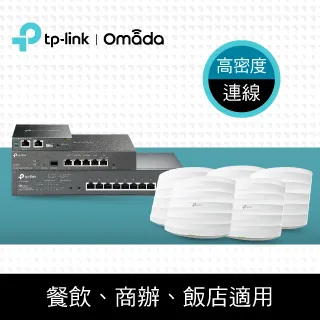 【TP-LINK】ER7206 Omada Gigabit VPN 路由器 實體店家『高雄程傑電腦』 歷史價格詳細信息