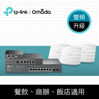 【TP-LINK】ER7206 Omada Gigabit VPN 路由器 實體店家『高雄程傑電腦』 歷史價格詳細信息