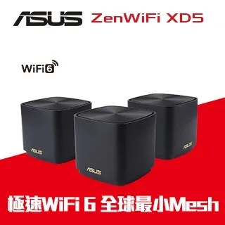 ASUS 華碩 ZENWIFI XD5 三入組 AX3000 Mesh 雙頻網狀 WiFi 6 無線路由器(分享器)(黑色) 歷史價格詳細信息