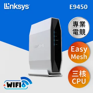 Linksys 雙頻 E8450 WiFi 6 路由器（AX3200） 歷史價格詳細信息