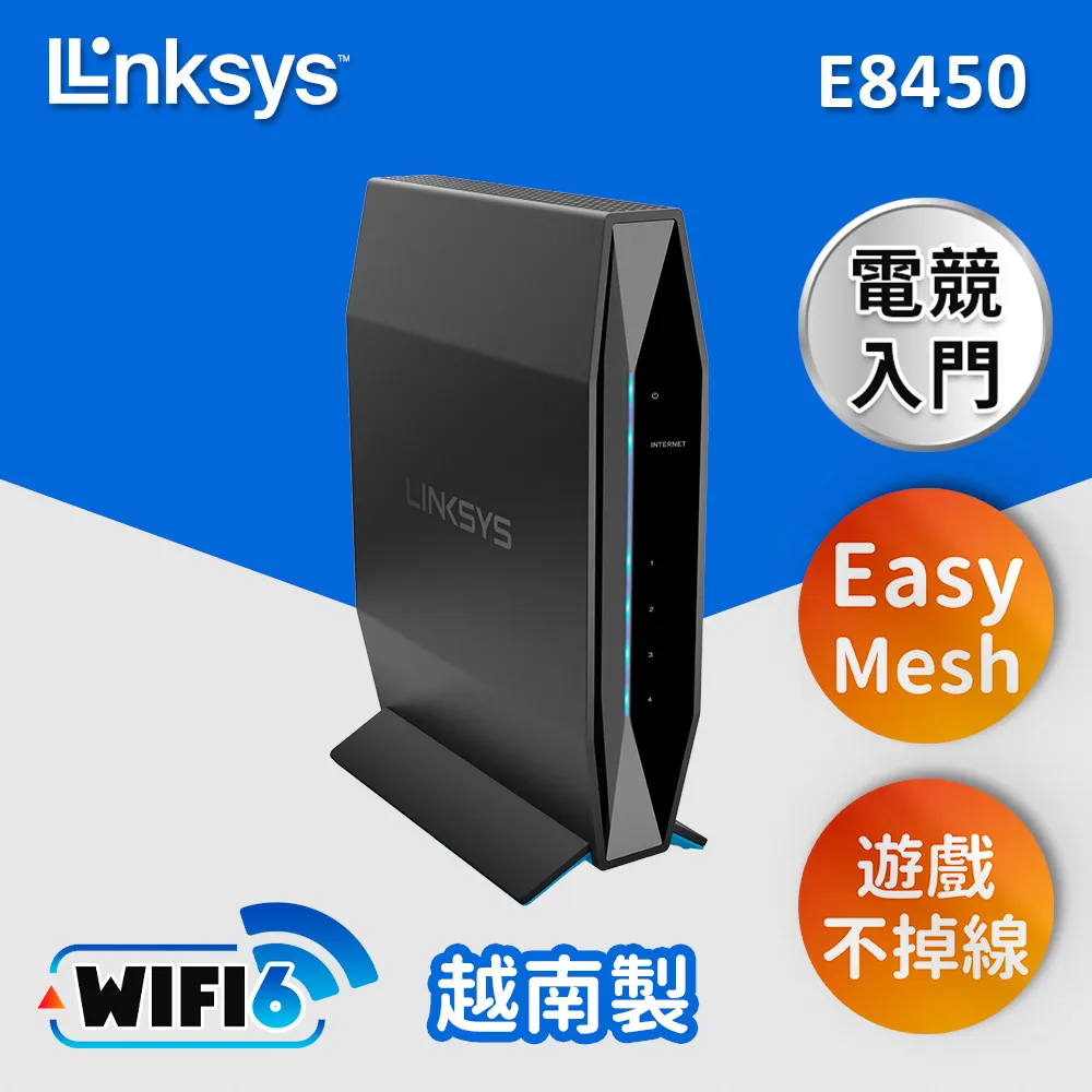 E845s/E835s專業舞臺演出KTV有線麥克風電腦家用錄音K歌話筒 歷史價格詳細信息