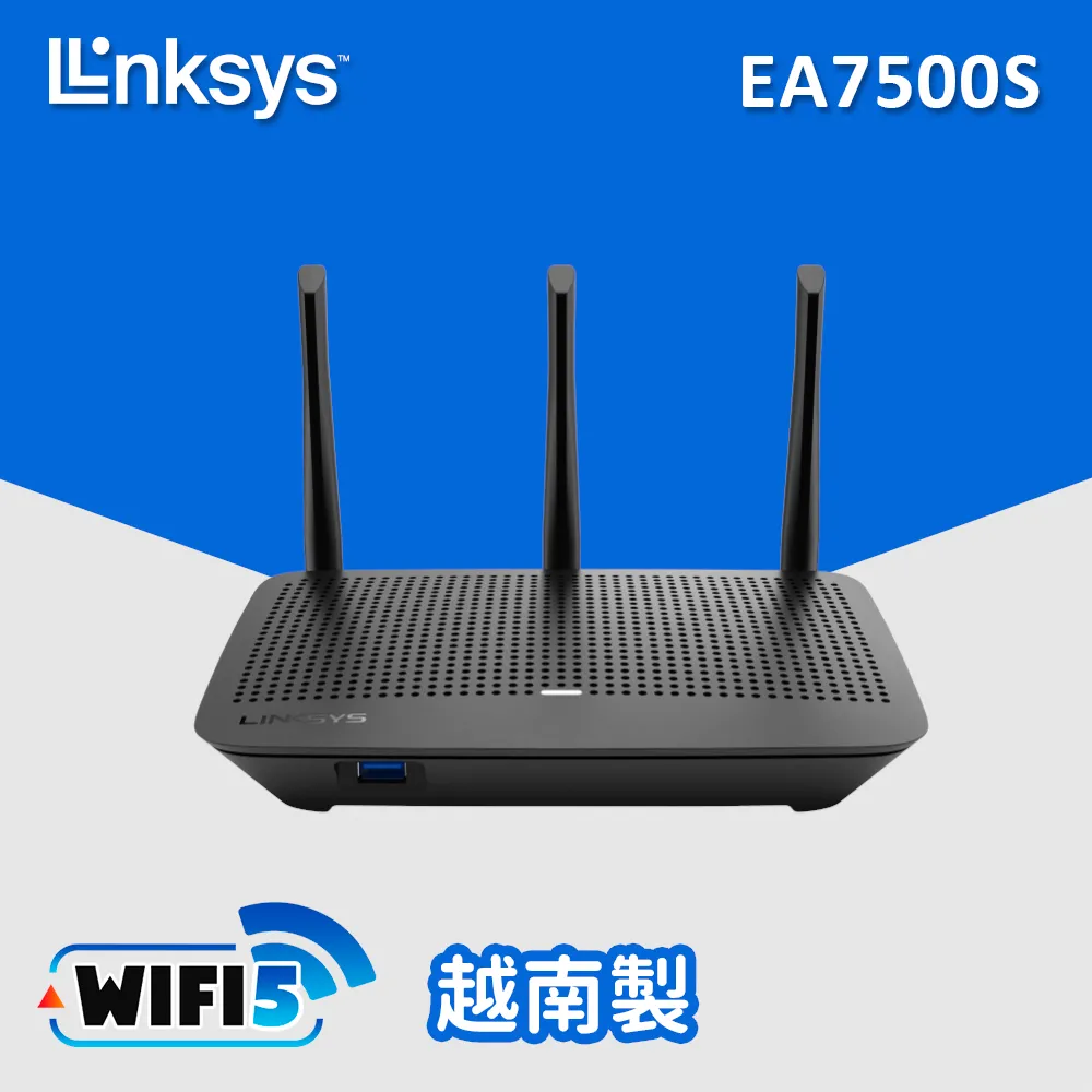 Linksys 雙頻 E5600 WiFi 5 路由器 (AC1200) 歷史價格詳細信息