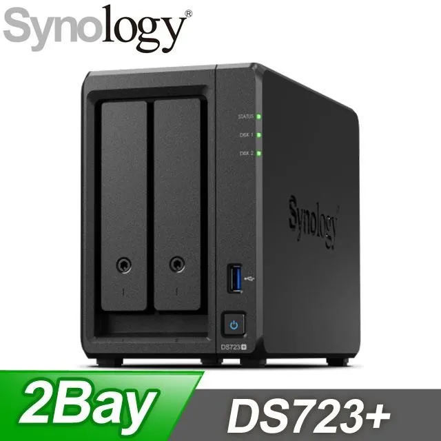 Synology群暉nas存儲ds723+私有云網絡存儲家用文件伺服器雙盤位群輝企業10000M局域網共享數據硬碟盒720+升級 歷史價格詳細信息