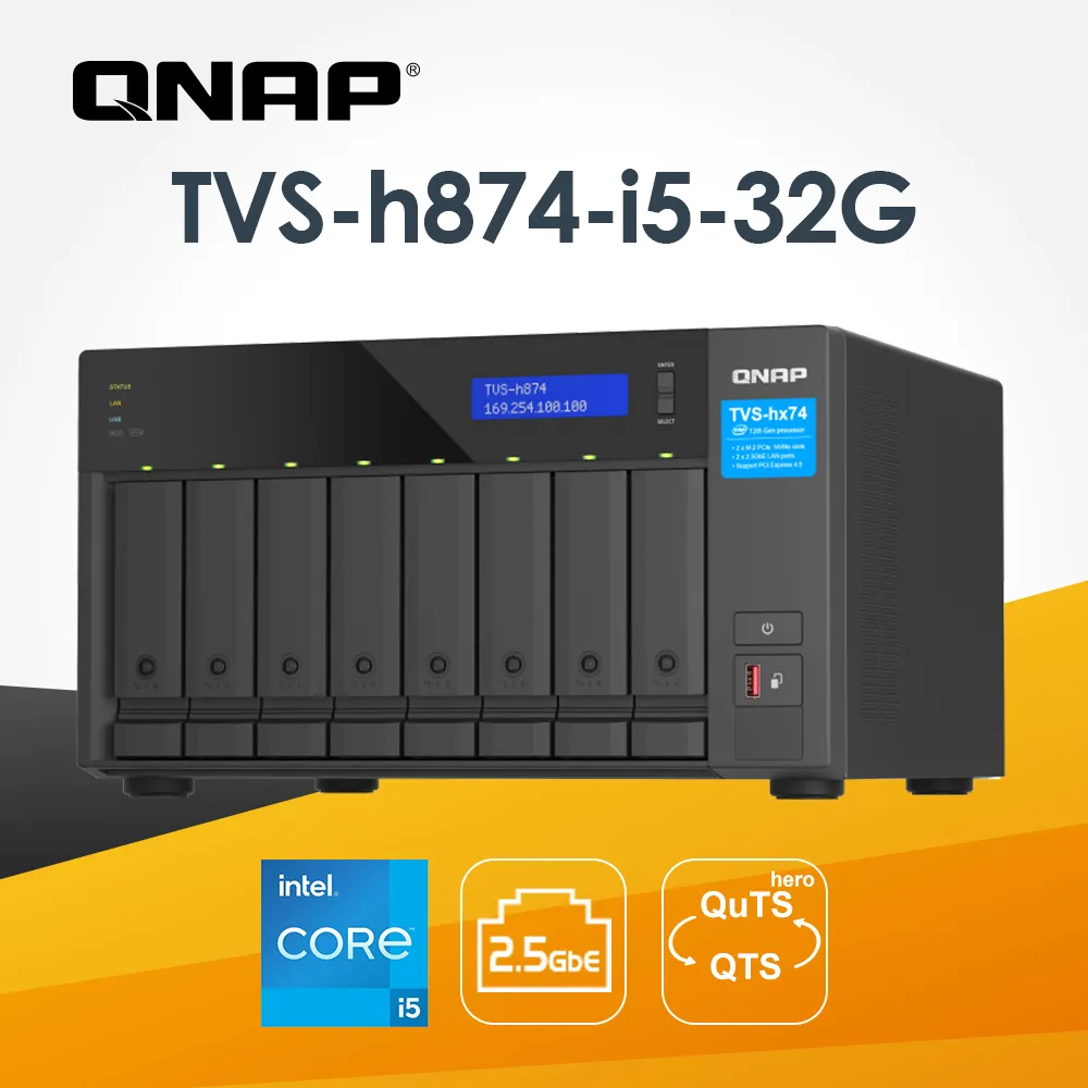 威聯通（QNAP）TVS h874 Intel? i5 六核心處理器八盤位32G記憶體 NAS桌面型文件網絡智能云存儲伺 歷史價格詳細信息