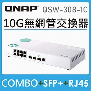 QNAP威聯通 QSW-308S 11埠/無網管型10/1GbE/交換器/原價屋 歷史價格詳細信息