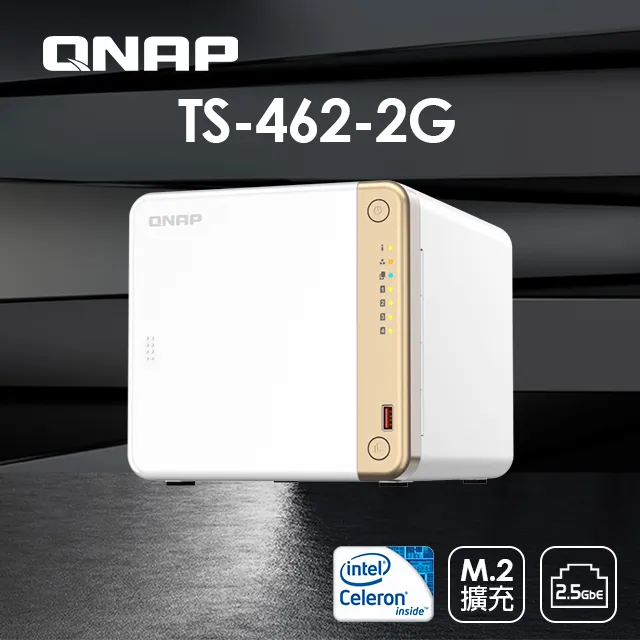[WD 紅標Plus 8TB*2] QNAP TS-253E 8G 2Bay NAS 網路儲存伺服器 歷史價格詳細信息