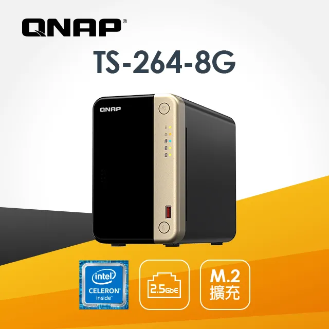[WD 紅標Plus 2TB*2] QNAP TS-233 2Bay NAS 歷史價格詳細信息