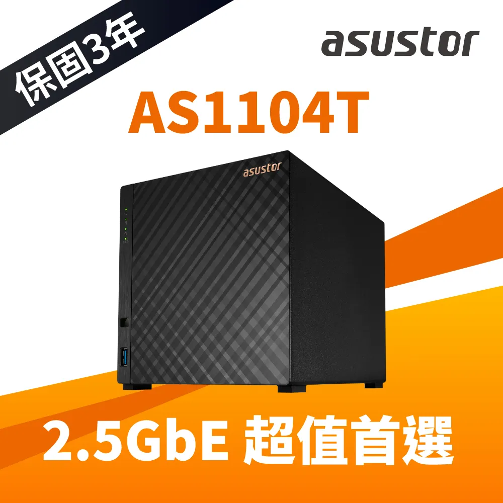 [WD 紅標Plus 2TB*2] QNAP TS-233 2Bay NAS 歷史價格詳細信息