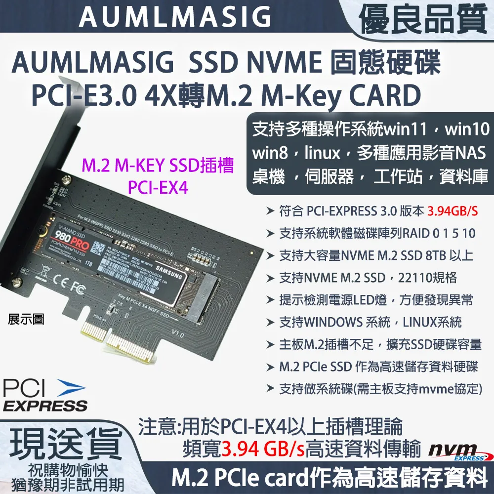 PCIE-4X-TO-4口鍍金USB3.0擴展卡1to4轉接卡兼容4X8X16X PCIE插槽 歷史價格詳細信息