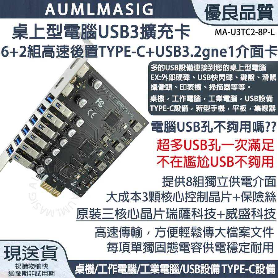 下單免運送達【AUMLMASIG全通碩】【MAAS】航艦RGB電競無線充電+有線高級快充柔軟滑鼠墊TYPE-C無線快充 歷史價格詳細信息