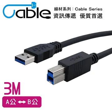 Cable 強效抗干擾USB 3.0 A公-Type C 50公分(CVW-U3ATCPP050) 歷史價格詳細信息