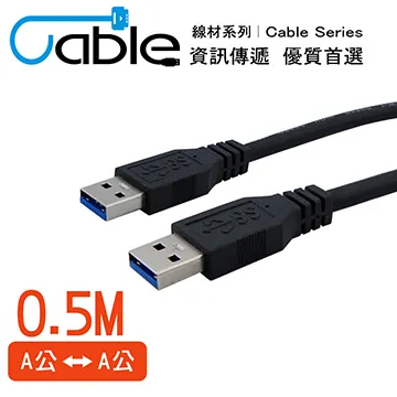 Cable 強效抗干擾USB 3.0 A公-Type C 50公分(CVW-U3ATCPP050) 歷史價格詳細信息