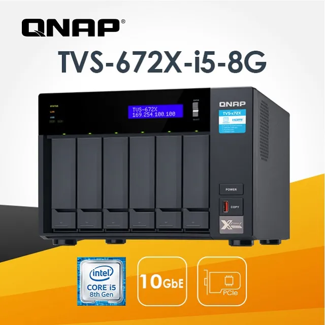 [希捷IronWolf 4TB*2] QNAP TVS-872X-i5-8G 8Bay NAS 歷史價格詳細信息