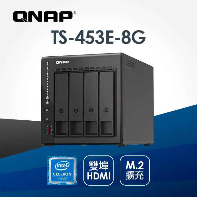 [搭希捷IronWolf 2TB*2]QNAP TR-002 2-Bay USB 3.1 RAID 磁碟陣列外接盒 歷史價格詳細信息