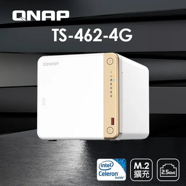 [搭希捷IronWolf 4TB*2]QNAP TS-264-8G 2Bay NAS 歷史價格詳細信息